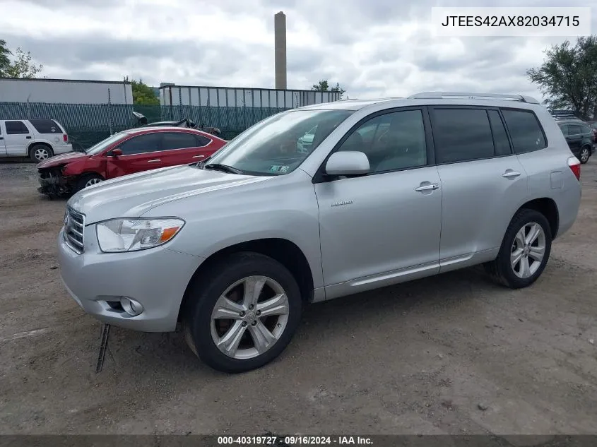 2008 Toyota Highlander Limited VIN: JTEES42AX82034715 Lot: 40319727