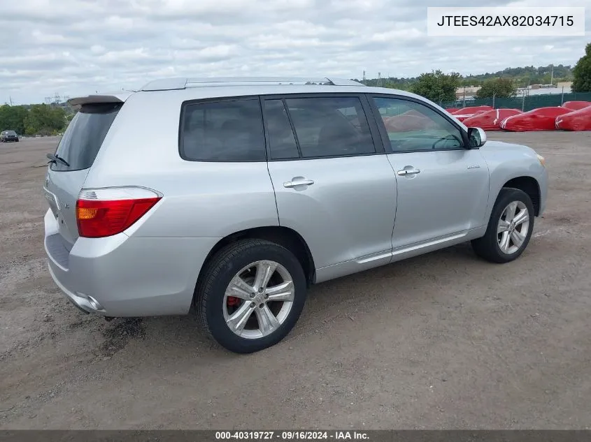 2008 Toyota Highlander Limited VIN: JTEES42AX82034715 Lot: 40319727