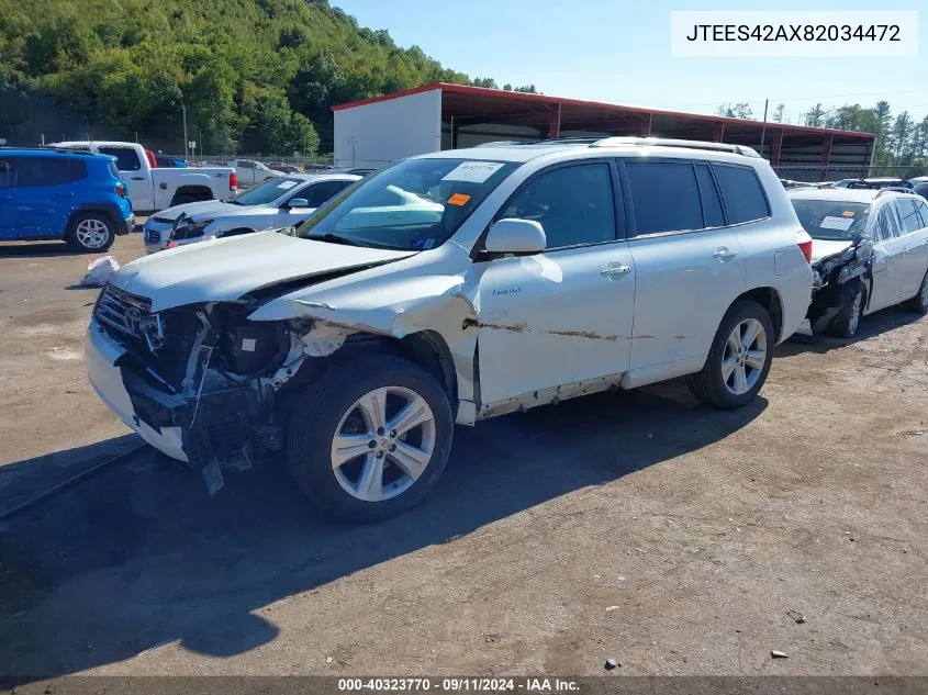 2008 Toyota Highlander Limited VIN: JTEES42AX82034472 Lot: 40323770