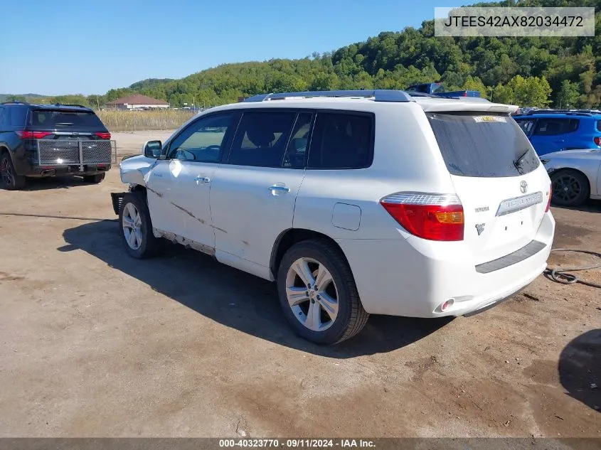 2008 Toyota Highlander Limited VIN: JTEES42AX82034472 Lot: 40323770