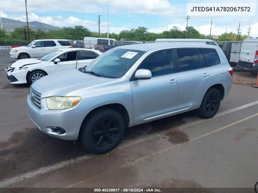 2008 Toyota Highlander VIN: JTEDS41A782067572 Lot: 40339917