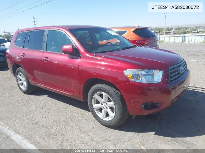 2008 Toyota Highlander VIN: JTEES41A582030072 Lot: 40444682