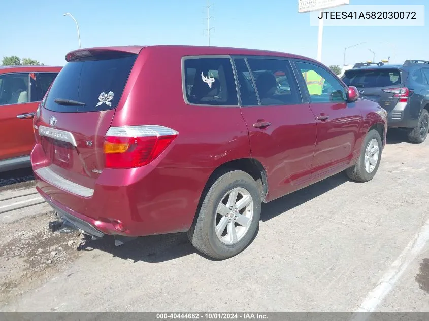 2008 Toyota Highlander VIN: JTEES41A582030072 Lot: 40444682