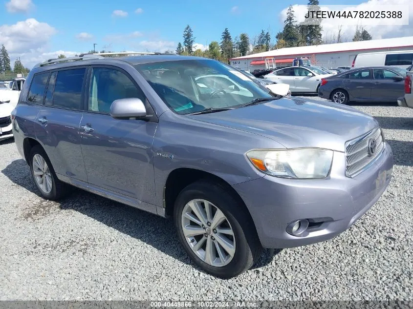 2008 Toyota Highlander Hybrid Limited VIN: JTEEW44A782025388 Lot: 40449866