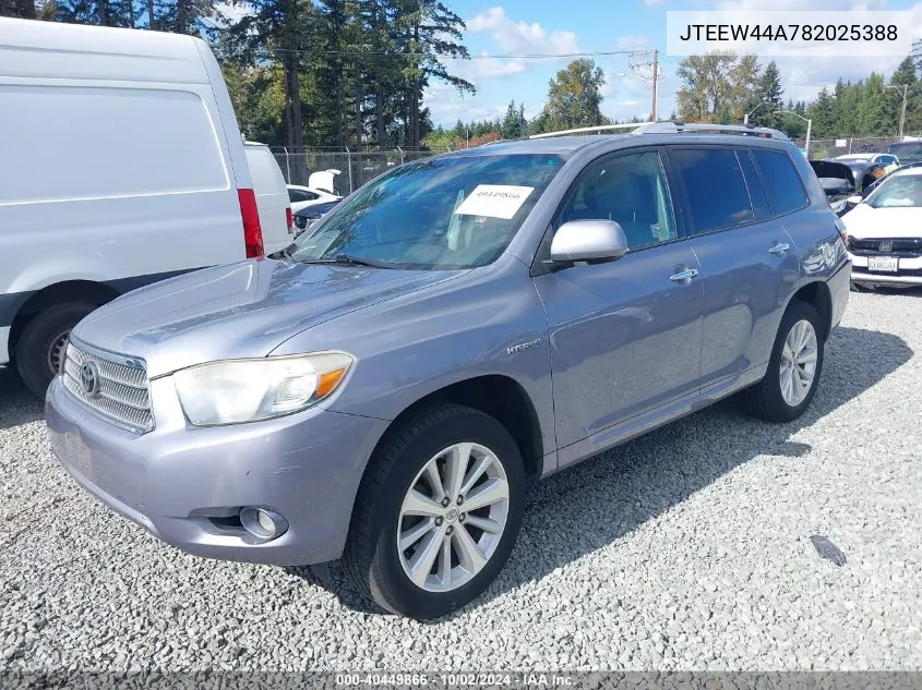 2008 Toyota Highlander Hybrid Limited VIN: JTEEW44A782025388 Lot: 40449866