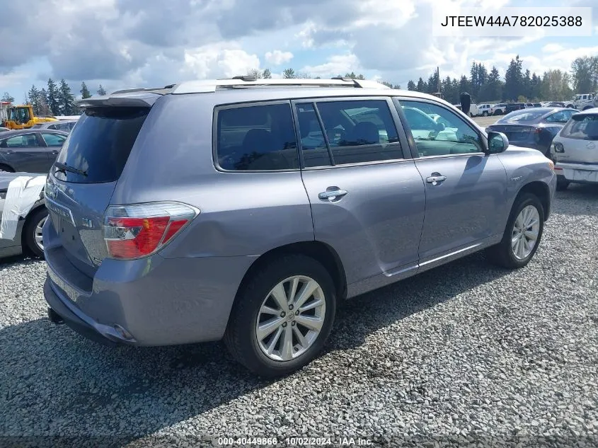 2008 Toyota Highlander Hybrid Limited VIN: JTEEW44A782025388 Lot: 40449866