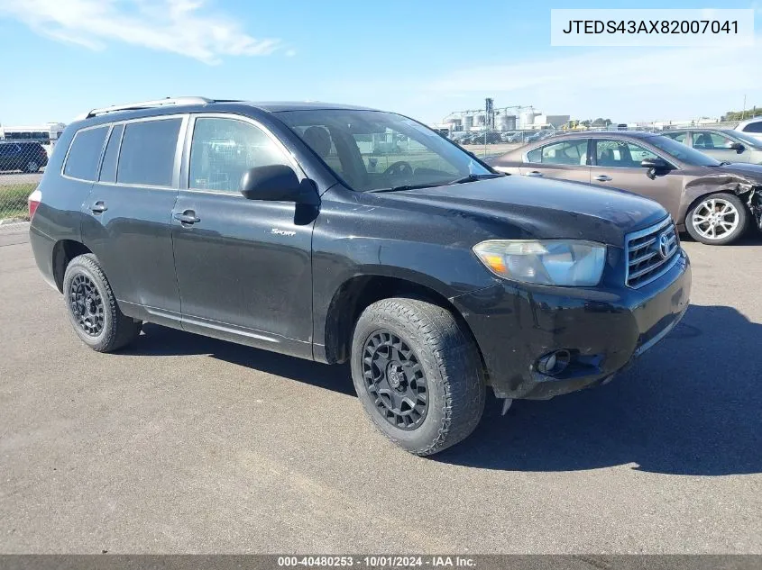 2008 Toyota Highlander Sport VIN: JTEDS43AX82007041 Lot: 40480253