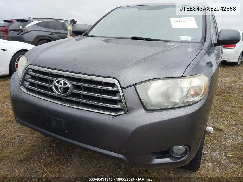 2008 Toyota Highlander Sport VIN: JTEES43AX82042568 Lot: 40491910