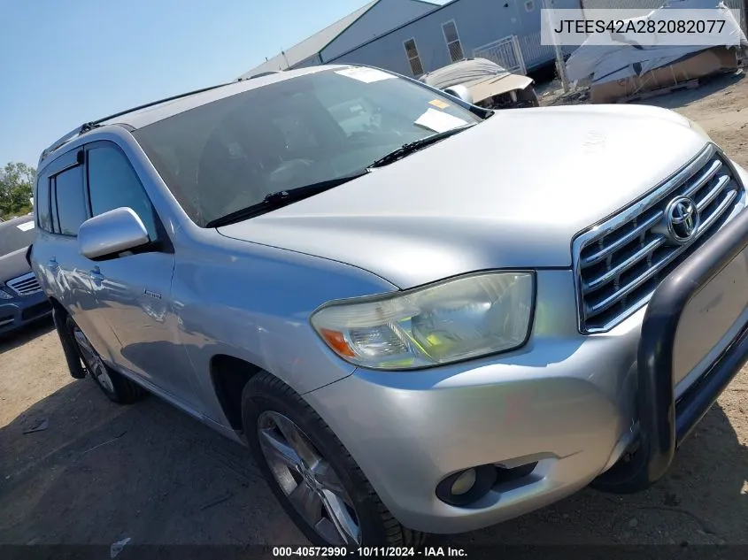 2008 Toyota Highlander Limited VIN: JTEES42A282082077 Lot: 40572990