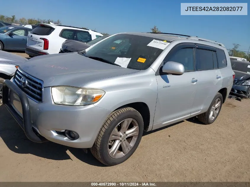 2008 Toyota Highlander Limited VIN: JTEES42A282082077 Lot: 40572990