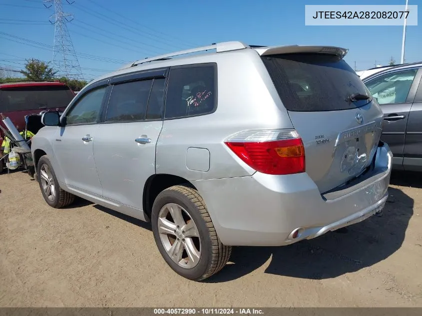 2008 Toyota Highlander Limited VIN: JTEES42A282082077 Lot: 40572990