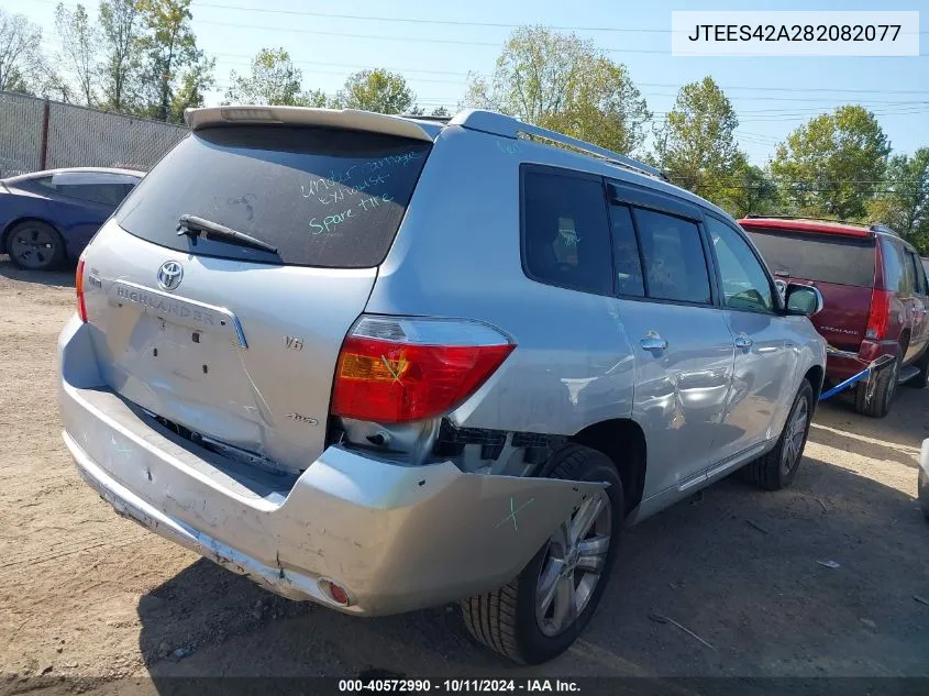 2008 Toyota Highlander Limited VIN: JTEES42A282082077 Lot: 40572990