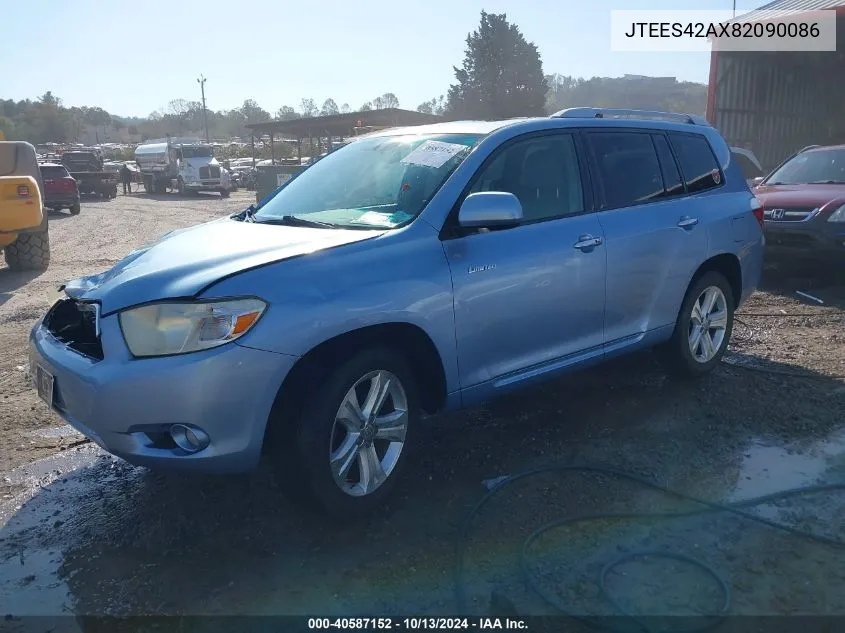 2008 Toyota Highlander Limited VIN: JTEES42AX82090086 Lot: 40587152