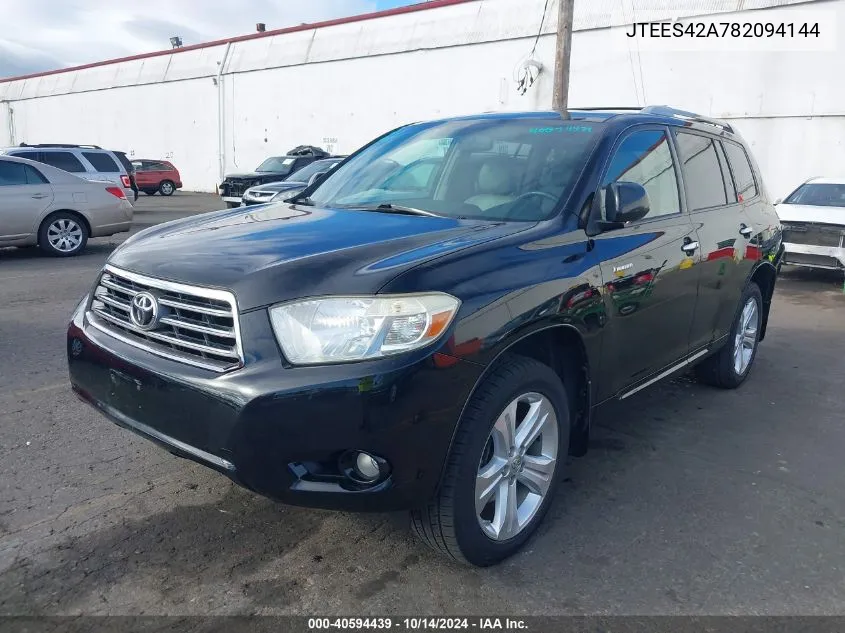 2008 Toyota Highlander Limited VIN: JTEES42A782094144 Lot: 40594439