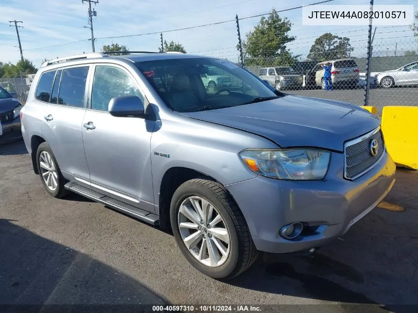 2008 Toyota Highlander Hybrid Limited VIN: JTEEW44A082010571 Lot: 40597310