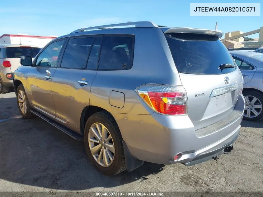 2008 Toyota Highlander Hybrid Limited VIN: JTEEW44A082010571 Lot: 40597310