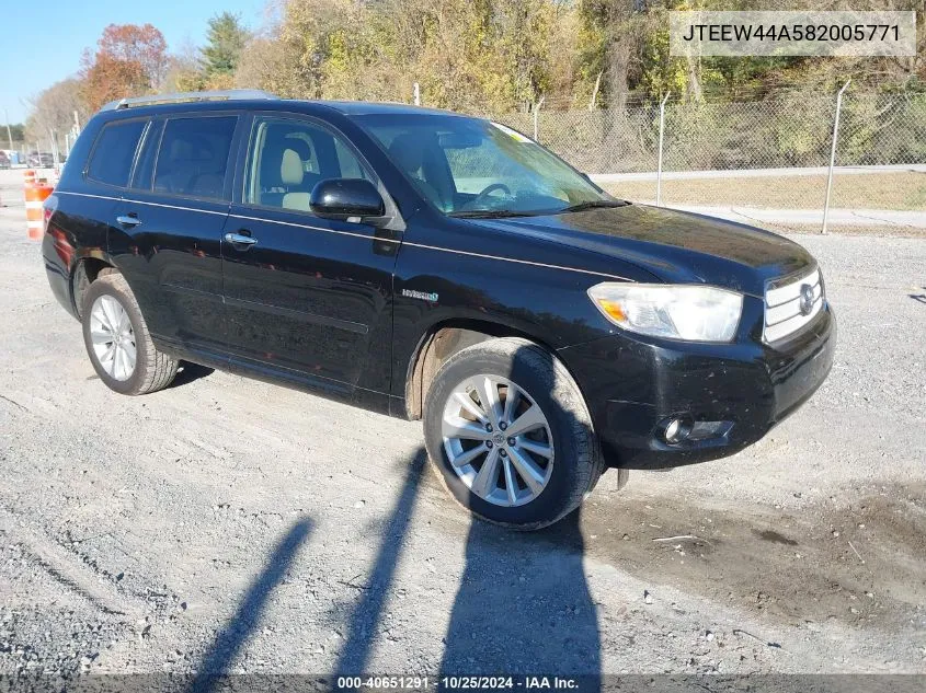 2008 Toyota Highlander Hybrid Limited VIN: JTEEW44A582005771 Lot: 40651291