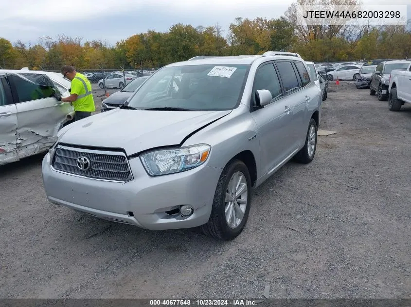 2008 Toyota Highlander Hybrid Limited VIN: JTEEW44A682003298 Lot: 40677548