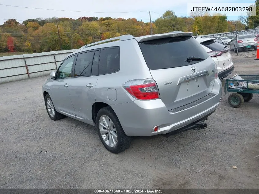 2008 Toyota Highlander Hybrid Limited VIN: JTEEW44A682003298 Lot: 40677548