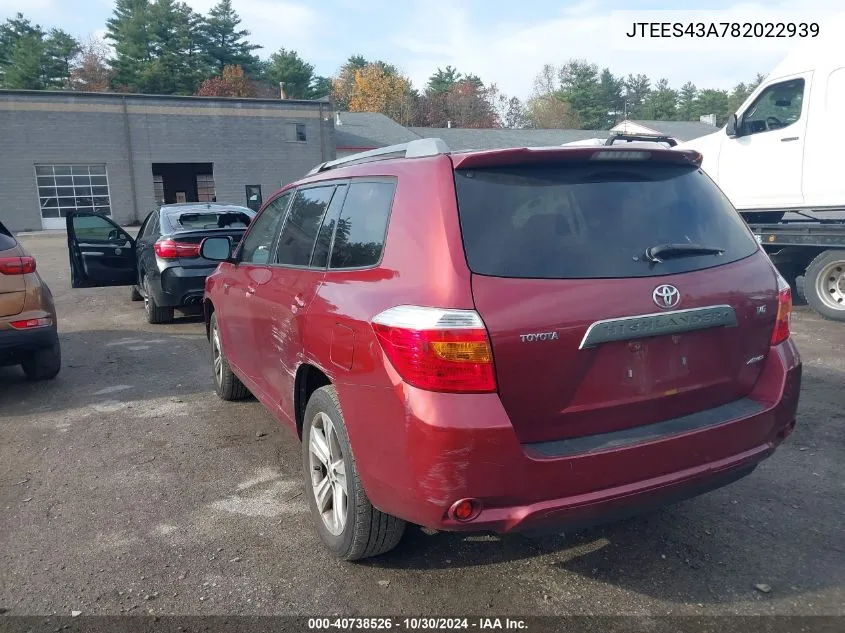 2008 Toyota Highlander Sport VIN: JTEES43A782022939 Lot: 40738526