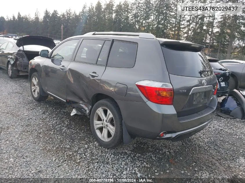 2008 Toyota Highlander Sport VIN: JTEES43A782029437 Lot: 40778196