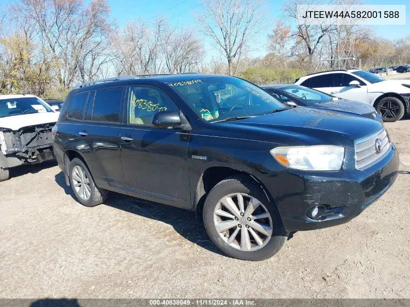 2008 Toyota Highlander Hybrid Limited VIN: JTEEW44A582001588 Lot: 40838049