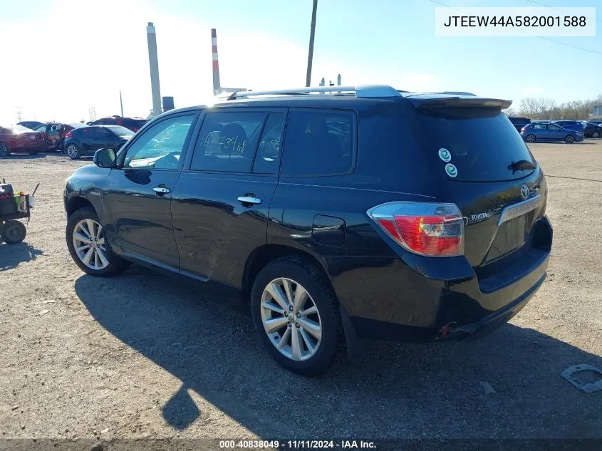 2008 Toyota Highlander Hybrid Limited VIN: JTEEW44A582001588 Lot: 40838049