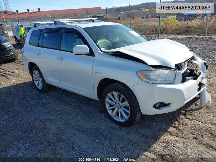 2008 Toyota Highlander Hybrid Limited VIN: JTEEW44A582020853 Lot: 40844790