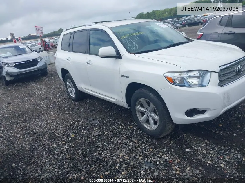 2009 Toyota Highlander Hybrid VIN: JTEEW41A192037008 Lot: 39856044