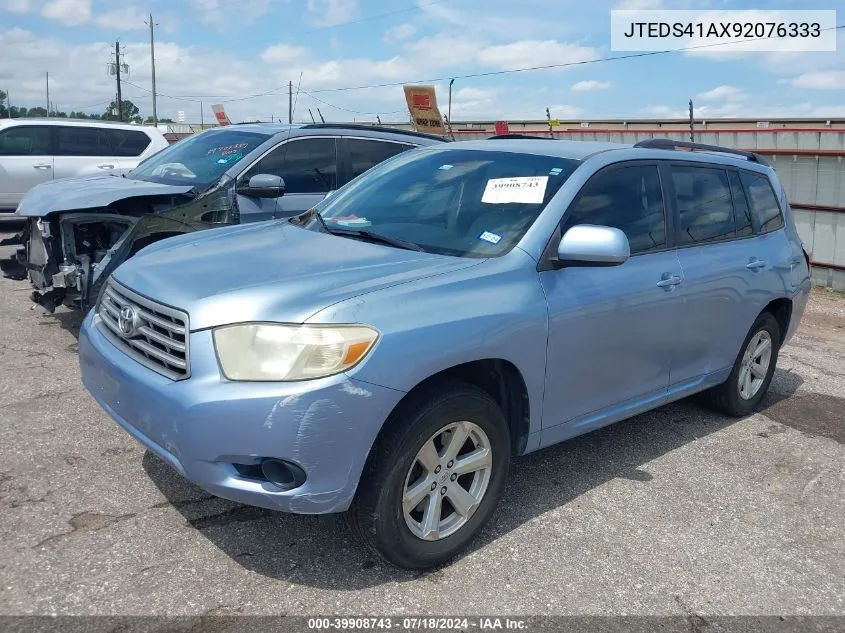 2009 Toyota Highlander VIN: JTEDS41AX92076333 Lot: 39908743