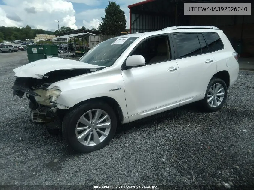 2009 Toyota Highlander Hybrid Limited VIN: JTEEW44A392026040 Lot: 39943907