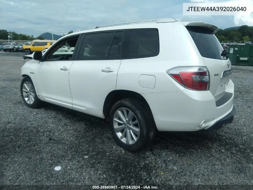 JTEEW44A392026040 2009 Toyota Highlander Hybrid Limited