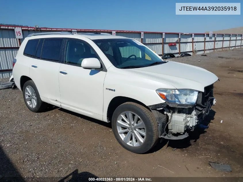 2009 Toyota Highlander Hybrid Limited VIN: JTEEW44A392035918 Lot: 40023363