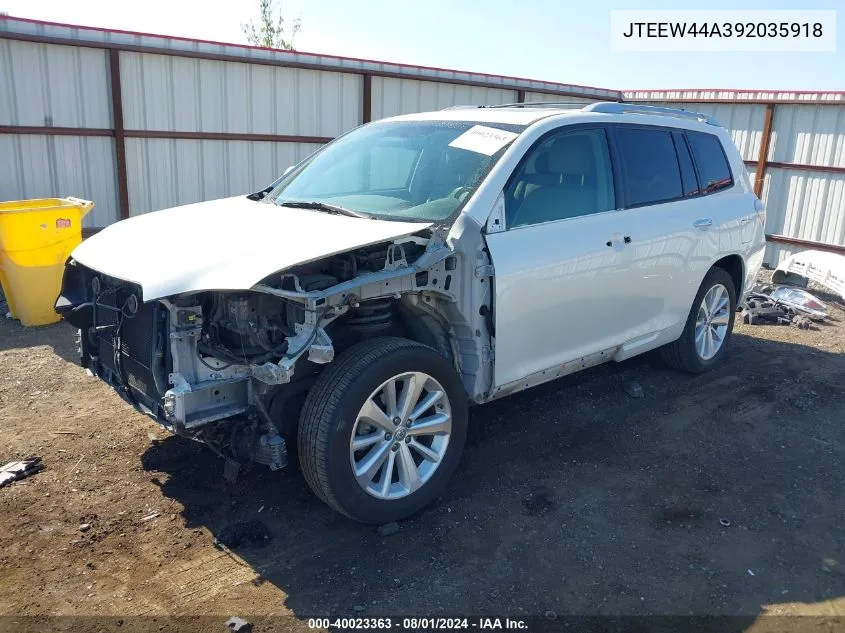 2009 Toyota Highlander Hybrid Limited VIN: JTEEW44A392035918 Lot: 40023363