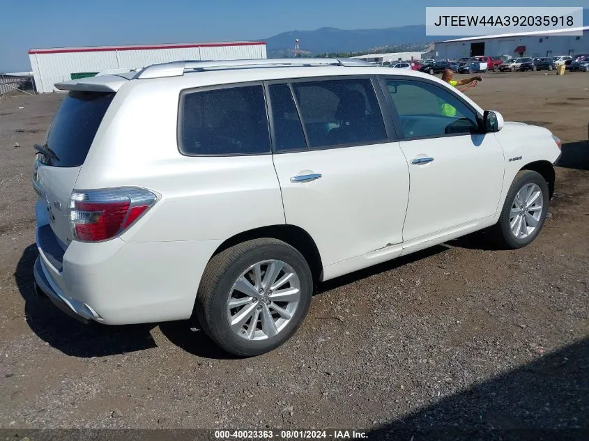 2009 Toyota Highlander Hybrid Limited VIN: JTEEW44A392035918 Lot: 40023363