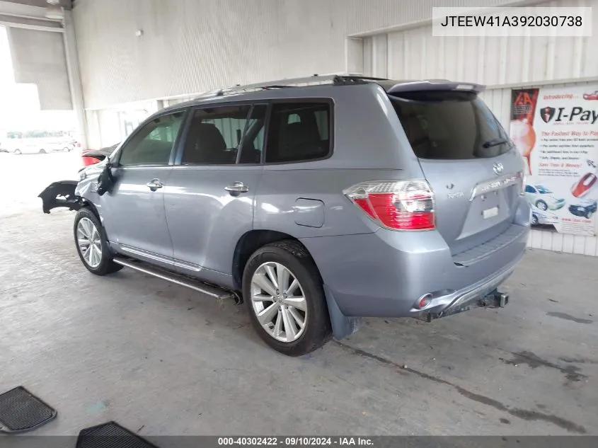 2009 Toyota Highlander Hybrid VIN: JTEEW41A392030738 Lot: 40302422