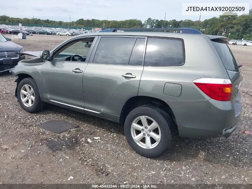 JTEDA41AX92002509 2009 Toyota Highlander