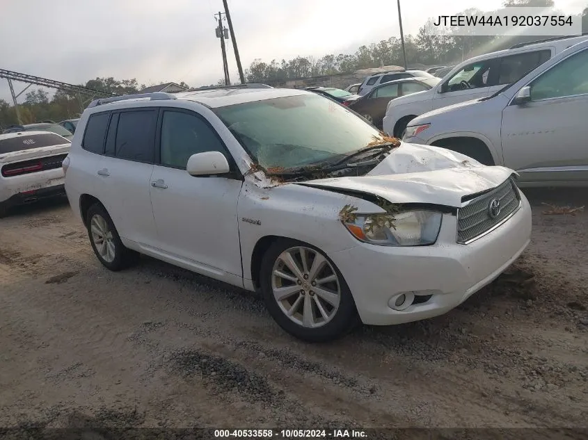 2009 Toyota Highlander Hybrid Limited VIN: JTEEW44A192037554 Lot: 40533558