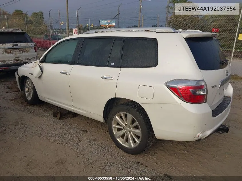 2009 Toyota Highlander Hybrid Limited VIN: JTEEW44A192037554 Lot: 40533558