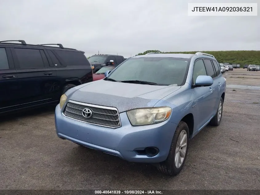 2009 Toyota Highlander Hybrid VIN: JTEEW41A092036321 Lot: 40541839