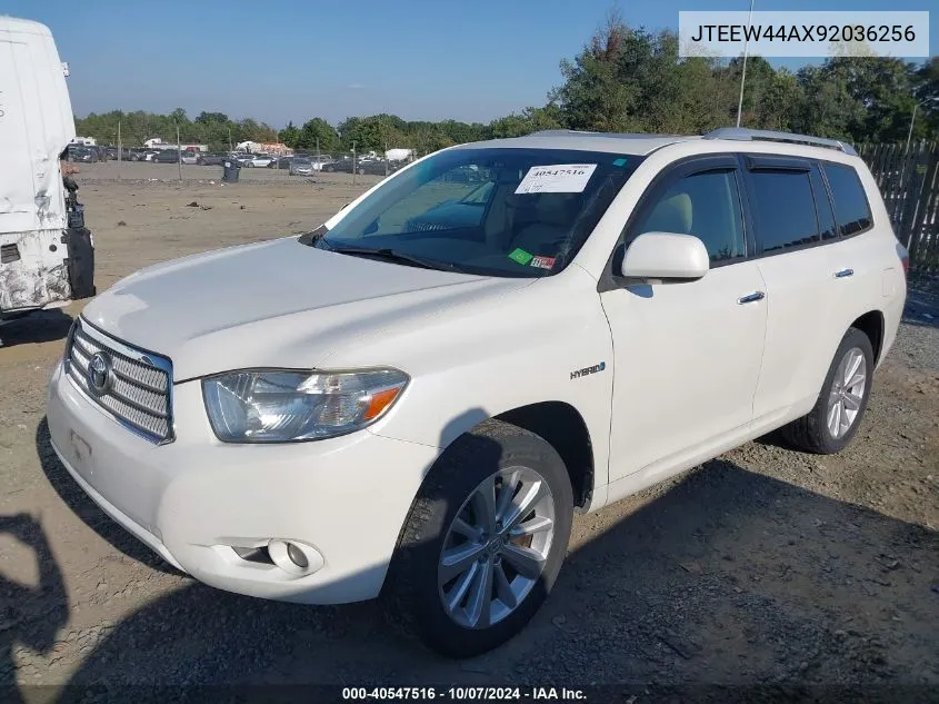 2009 Toyota Highlander Hybrid Limited VIN: JTEEW44AX92036256 Lot: 40547516