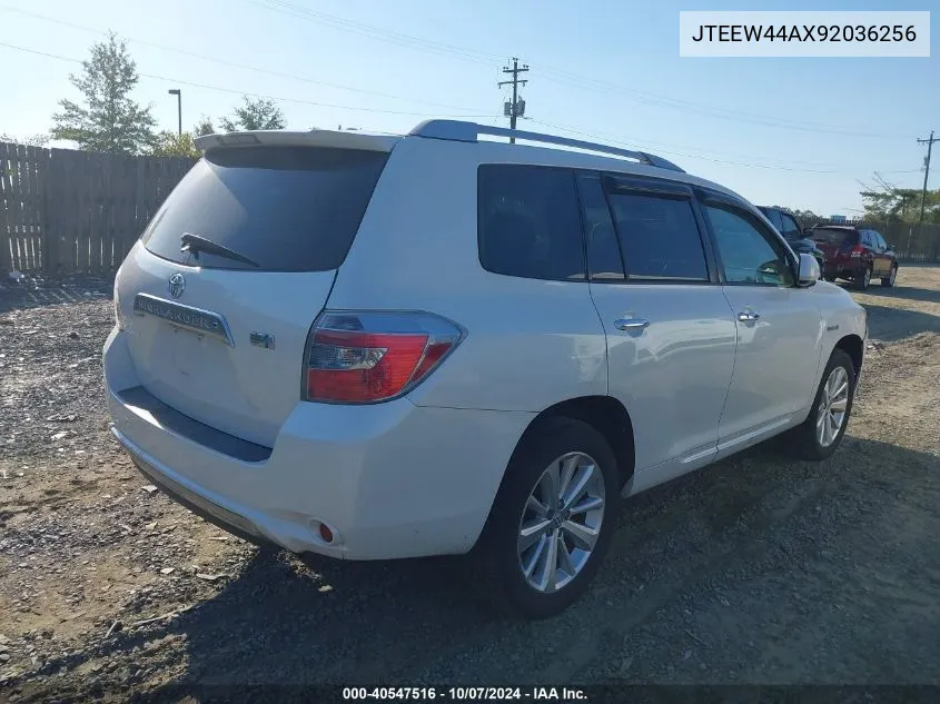 2009 Toyota Highlander Hybrid Limited VIN: JTEEW44AX92036256 Lot: 40547516