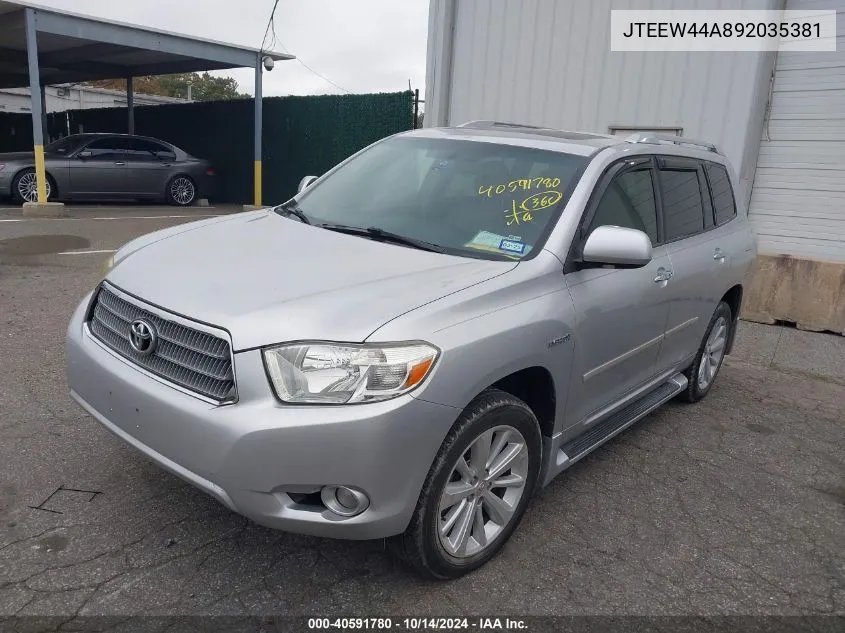 2009 Toyota Highlander Hybrid Limited VIN: JTEEW44A892035381 Lot: 40591780