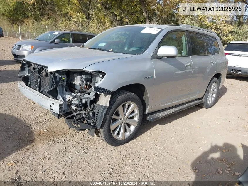 2009 Toyota Highlander Hybrid VIN: JTEEW41A192025926 Lot: 40713716