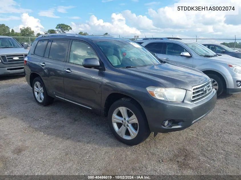 2010 Toyota Highlander Limited V6 VIN: 5TDDK3EH1AS002074 Lot: 40486019