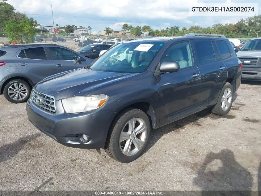 2010 Toyota Highlander Limited V6 VIN: 5TDDK3EH1AS002074 Lot: 40486019