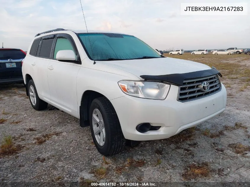 2010 Toyota Highlander Base V6 VIN: JTEBK3EH9A2167283 Lot: 40614752