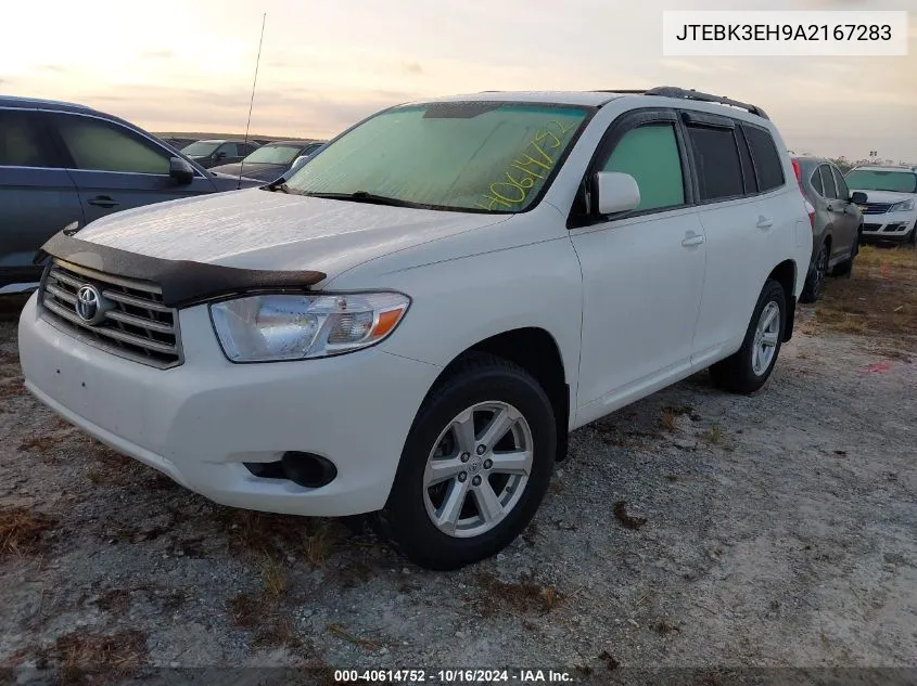 2010 Toyota Highlander Base V6 VIN: JTEBK3EH9A2167283 Lot: 40614752