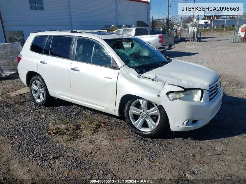 2010 Toyota Highlander Limited V6 VIN: JTEYK3EH0A2096663 Lot: 40615513