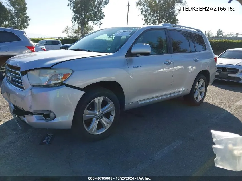 2010 Toyota Highlander Limited VIN: JTEDK3EH2A2155159 Lot: 40705005